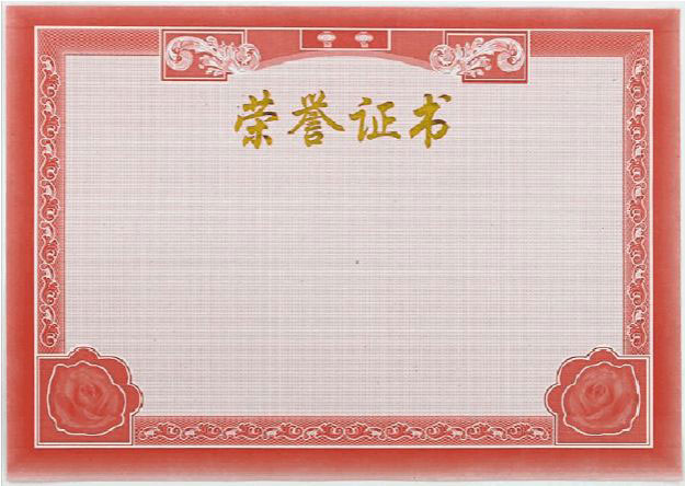 轻松瘦——国产精品久久久久久熟妇吹潮软件，解锁健康瘦身的科学密码