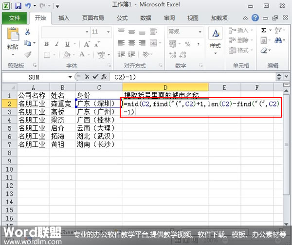 生津——国产女人高潮嗷嗷叫视频，探索人体自我修复的神秘力量