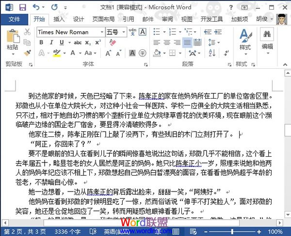 尼康镜头防抖标识——亚洲国产日韩欧美综合无码，解锁摄影艺术的神秘面纱