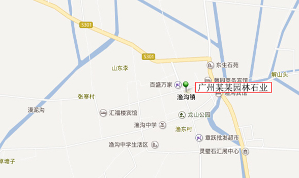 桑葚酒——，古老酿造的紫色诱惑，品味岁月的醇香