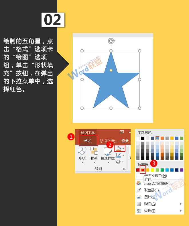 动漫格斗——，热血沸腾的二次元战场