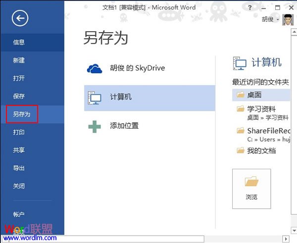 水货适马镜头国产精品久久久久久熟妇吹潮软件，揭秘摄影界的双刃剑